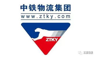 三亚构建现代国际物流枢纽 国内贸易代理赋能区域经济新引擎