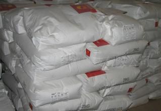 青岛港进口淀粉代理报关与国内贸易代理全攻略